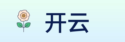 开云 logo